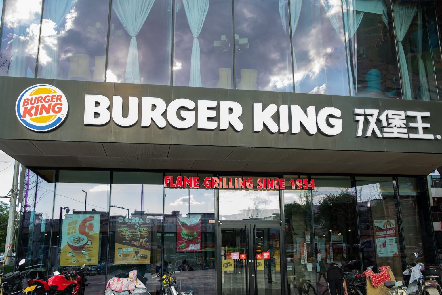 Burger King’s parent buys the brand’s struggling China business for 8M